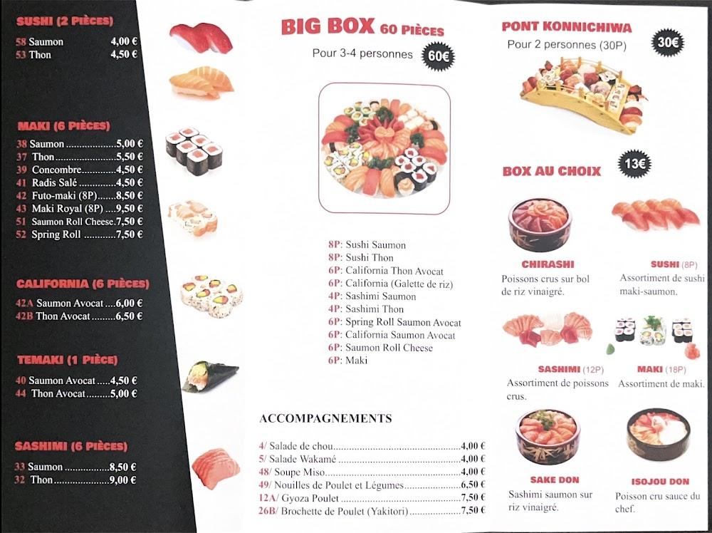 Konnichiwa - Menu Image 1