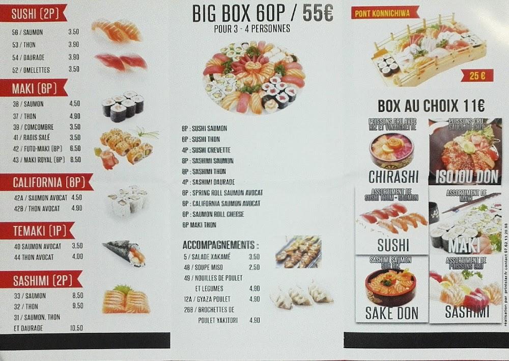 Konnichiwa - Menu Image 3